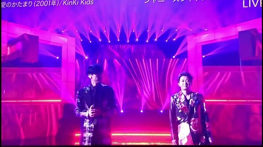 私史上最強コラボ #V6 #嵐 #あらしっくす #坂本昌行 #大野智 #愛のかたまり