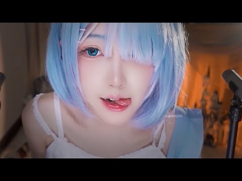 ASMR Re:Zero Rem | Relaxing Ear Blowing 💙