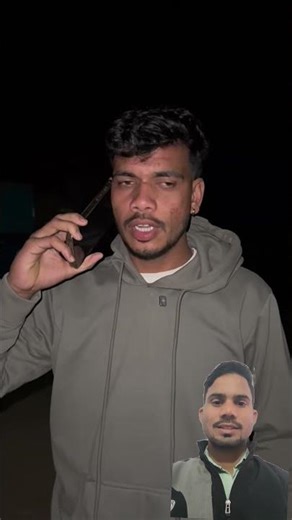 #fatehpur #comedy #funnypictures #socialmediamagic #funny #funnymemes