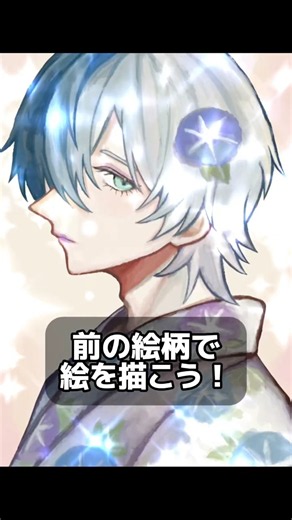 描く時間がすごく変わるとかでは無いけど、こっちの方が遥かに楽…！！！頭を使わなくても描ける… #イラストメイキング #絵柄 #厚塗り #オリジナル