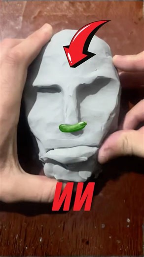 🖐️ Он лепит лицо без инструментов! #интересныефакты #необычноеискусство #скульптура