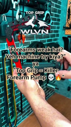 “Top Grip Forearm Workout 🔥 | Killer Grip Strength at Home | WLVN Fitness”