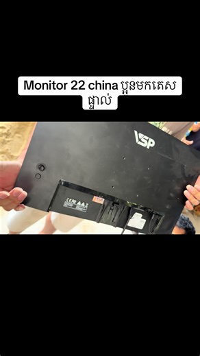 វីដេអូ​របស់ PhD_computer (@phd_computer_service) ជាមួយ original sound - PhD_computer