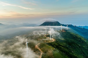 EY’s Sustainability Masterclass