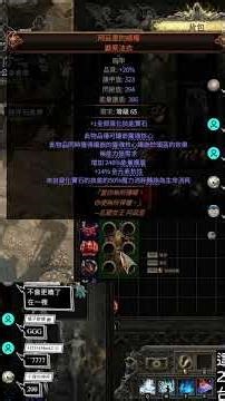 You graduate after defeating the Queen once?