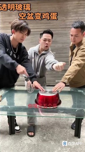 China's Unbelievable Street Magic Tricks