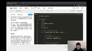 ArcGIS全系列实战视频教程专题课分享