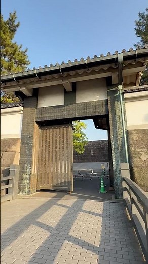 Imperial palace in Tokyo Japan #imperialpalace #japan #travel #palace