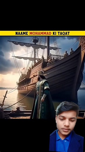 Is naam mein hi taqat, rehmat aur mohabbat chhupi hai ✨🤍