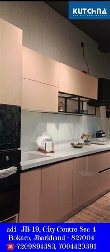 bokaro kutchina #kitchen #home #shorts #modularkitchen