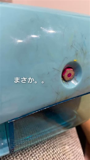 うぴ | スープで叶う愛しいおうち時間 on Instagram: "@uupi_soup 他の投稿を見る 日常ハプニングだらけ😂 えんぴつ削りにジャストフィットしたえんぴつの抜き方を フォロワーさんに教えてもらいました🫰 ぜひ試してみてね！"