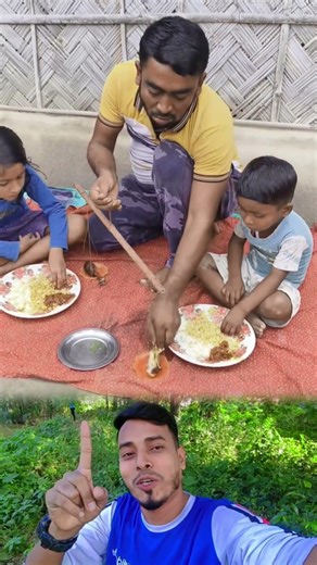 ছেলে মেয়েকে মেপে মুরগির রান দিচ্ছে #ytshorts