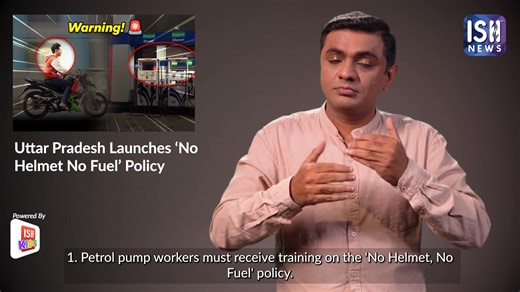 4.1K views · 196 reactions | The Uttar Pradesh Transport Department...