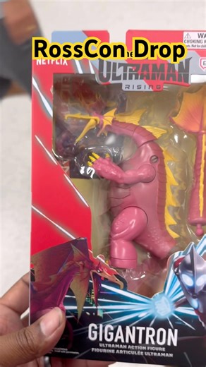 Ultraman: Rising Gigantron Figure – Underrated Kaiju Pick? 🐉🔥