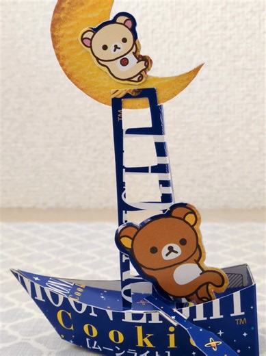 Creative Paper Crafts Using Rilakkuma Packaging