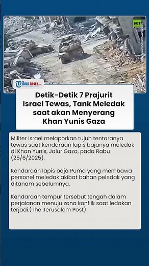 Detik-detik 7 Prajurit Israel Tewas, Tank APC Meledak saat Menuju Medan Tempur di Khan Yunis Gaza