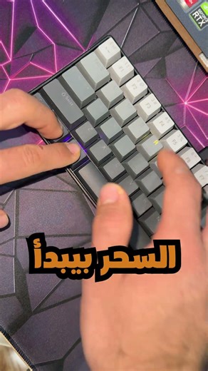 تسجيل الشاشة في ويندوز بدون برامج | Win + Alt + R