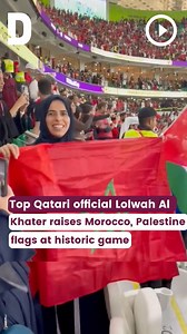 It's a historic moment for the entire region and top officials are proudly celebrating Morocco’s victory today! This is the moment Qatar's Assistant Foreign Minister Lolwah Al-Khater waved the Palestinian and Moroccan flags at Al-Thumama Stadium earlier tonight to mark the iconic moment. | Doha News