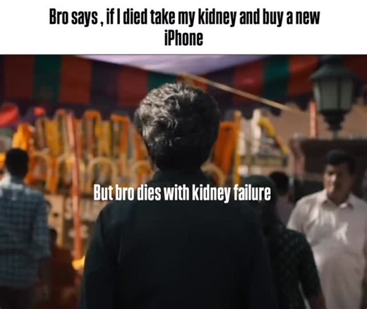 @monee.happy.allee on Instagram: "Uyirnaadi nanbane🙃 (Friends, iPhone, kidney, New, relatable, reality) #treandingreels #treandingreels❤️❤️ #mrmemes #iphonephotography #iphone friends friendsforever coolie superstar realatable reality newpost"