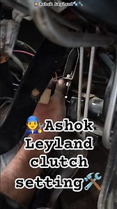 🧑‍🔧Ashok Leyland clutch setting kaise karte hain Gear girne mein problem a raha hai #shorts🔩🛠️