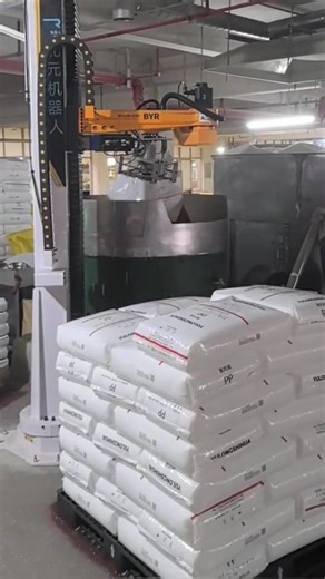 Automation is replacing many jobs | Shadrack Agyekum