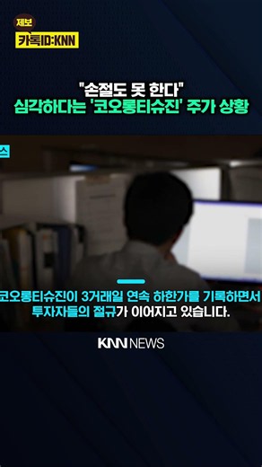 / KNN