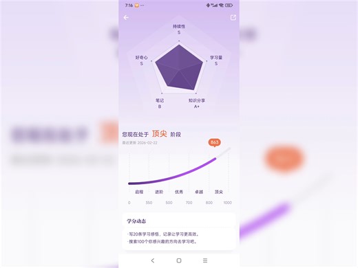 【陈树平文化搬运工】最新视频已上线，快来围观！