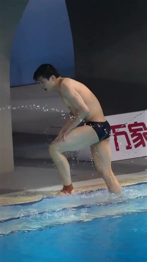 Dive into College Glory: National Diving Finals