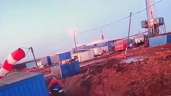 Large explosion at methane drilling rig leaves two workers injured