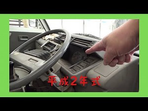 SUZUKI キャリー660　平成2年式　軽トラック　大雪の農機整備士機械小僧さんちを訪ねた2021