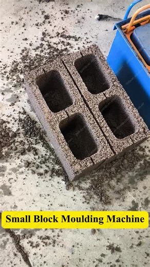 #constructionmachinery 👏Small Electric/Manual Block Moulding Machine 🥳🥳🥳 👏Easy Operation&Portable Block Moulding Machine👐 Blocks in the Video(H2: 400*150*200 mm, Produce 2 Blocks at a time) If you are interested in this kind of block machine, please contact: 86 190 3715 2027🤝🤝🤝 EMAIL: mack@gyshdjx.com.cn 🙌#smallminiblockmakingmachine 🙌#easyoperationblockmakingmachine 🙌#interlockingblockmouldingmachine 🙌#concreteblockmachine 🙌#customization #interlockingblock #solidbrickmachine #Blo