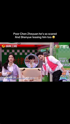 Hi 6 Episode Highlights: A Hilarious Teasing Moment
