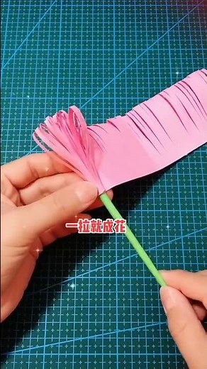 how to make paper flowers.