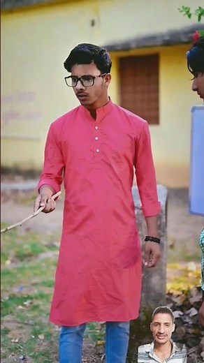 master ji 😂 #comedy