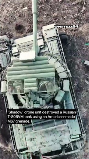 'Shadow' drone unit destroyed a RussianT-80BVM tank using an American-madeM67 grenade #shorts