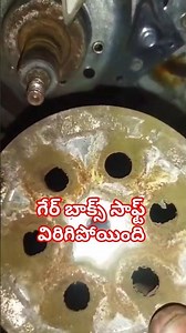 Fully Automatic Washing Machine Gearbox Soft Broken – Causes & Quick Fix Guide