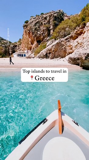 Greece on your mind for 2025? Check out our top picks for your perfect Aegean adventure! 🇬🇷✨#Greece 📽 @stef_greece 📍 Karpathos 📽 @katemeets 📍 Mykonos 📽 @thecove_beachhouse 📍 Milos 📽 @juliagal_ 📍 Santorini 📽 @lecollectionist 📍 Corfu | Greece Beautiful Destination