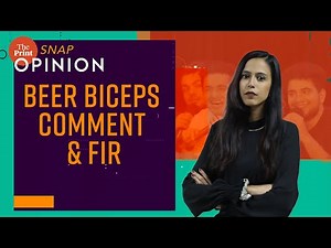 'Beer Biceps' comment wasn’t funny, it was crass. But, FIR is unwarranted'