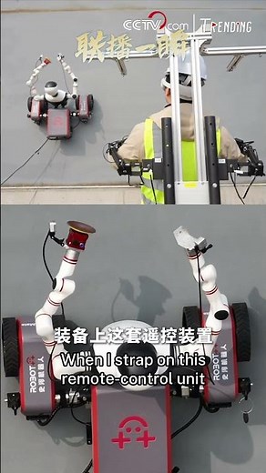 Wall-climbing special robots are insanely cool!