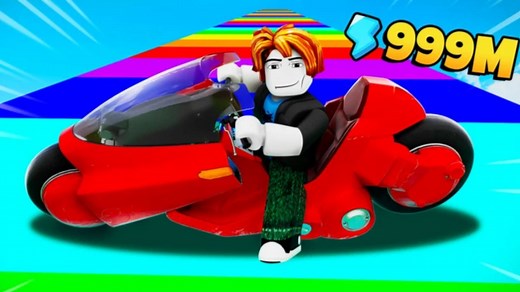 Roblox: Motorcycle Racing Codes