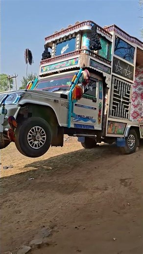 हमारे गांव का सबसे उठाईगिरा आदमी हैं। #vlogger #viralvideo #viralshorts