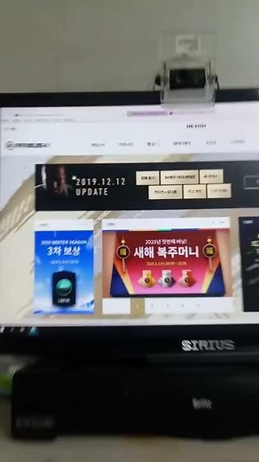 피파온라인까는법 매우간단