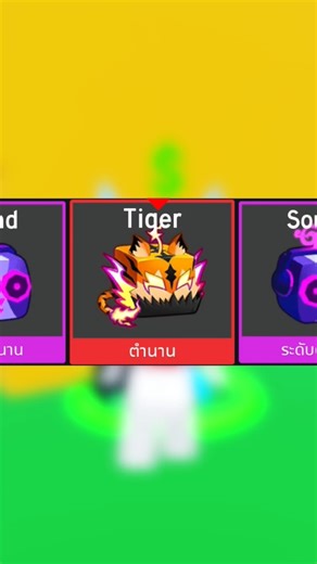 #roblox #bloxfruits #bloxfruit #gaming #random #games #spin #edit #โรบอก #โรบล็อกซ์ #control #anime