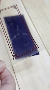 Check out this cool video where Shawn shows you applying HTV to cardstock! | My Craft Source