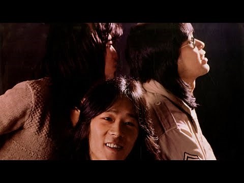 ビューティフル・エネルギー 甲斐バンド