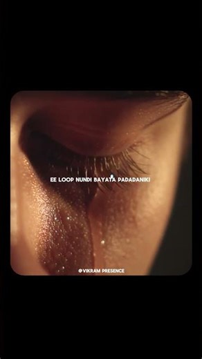 You Are Not Lazy. This Is Why You Can't Sleep | Telugu Motivation