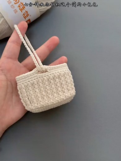 Crochet Earphone Bag Tutorial – Simple Cute Crochet Pattern
