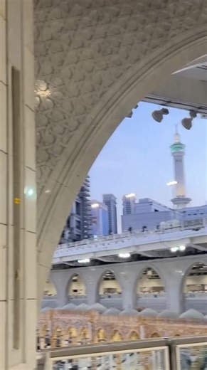 So beautiful | Hadith of the Day