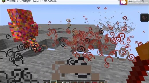 (Minecraft)Error422 VS 真菌模组高级怪（下）