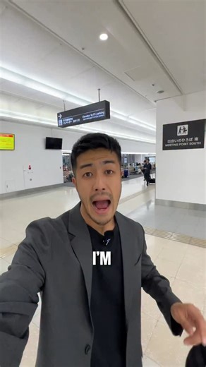 1.1K views · 816 reactions | Best way to get central Tokyo from...